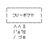 oogiriphp_51.JPG